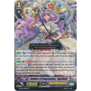 Goddess of Congregation​, Tagirihime