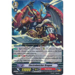 Electrobutcher Dragon