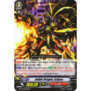 Amber Dragon, Eclipse