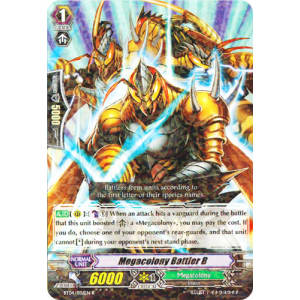 Megacolony Battler B