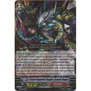 Covert Demonic Dragon, Kasumi Rogue