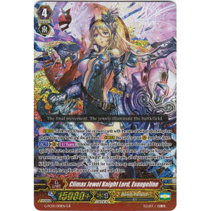 Climax Jewel Knight Lord, Evangeline