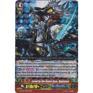 Loved by the Seven Seas, Nightmist