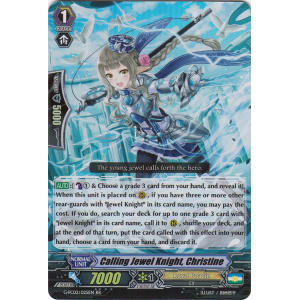 Calling Jewel Knight, Christine