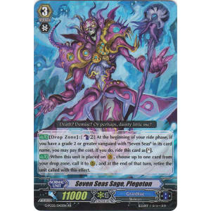 Seven Seas Sage, Plegeton