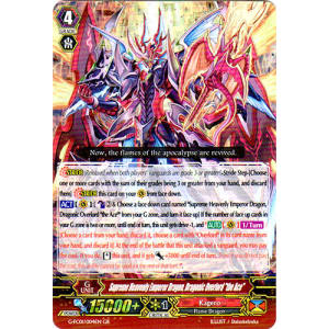 Supreme Heavenly Emperor Dragon, Dragonic Overlord "the Ace"