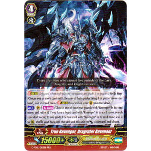 True Revenger, Dragruler Revenant