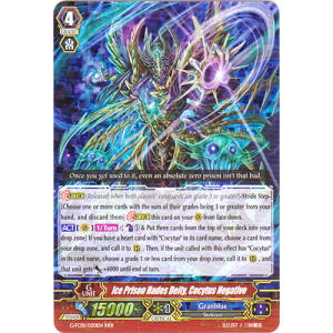 Ice Prison Hades Deity, Cocytus Negative