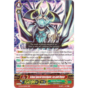 School Special Investigator, Leo-pald Chaser