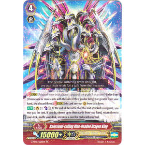 Raincloud-calling Nine-headed Dragon King