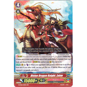 Divine Dragon Knight, Zahm