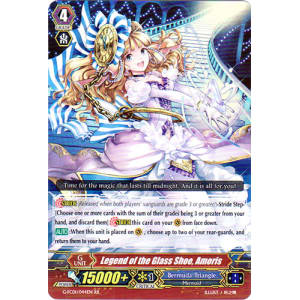 Legend of the Glass Shoe, Amoris