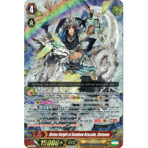 Divine Knight of Rainbow Brocade, Clotenus