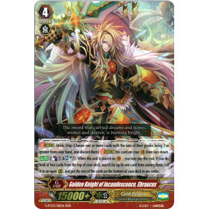 Golden Knight of Incandescence, Ebraucus