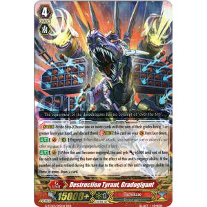 Destruction Tyrant, Gradogigant
