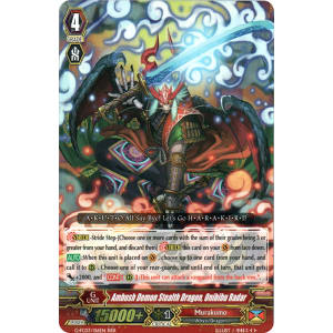 Ambush Demon Stealth Dragon, Onibibu Radar
