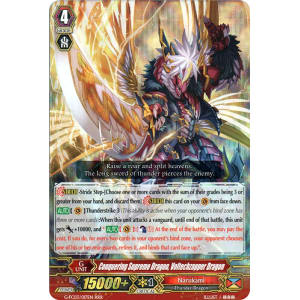 Conquering Supreme Dragon, Voltechzapper Dragon