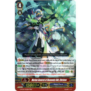 Marine General of Heavenly Silk, Christos