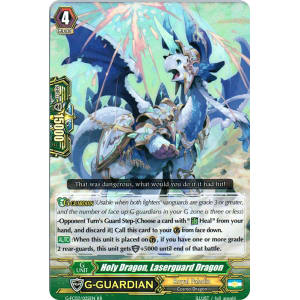 Holy Dragon, Laserguard Dragon