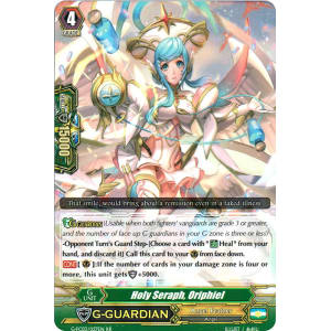 Holy Seraph, Oriphiel