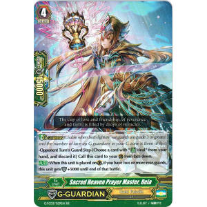 Sacred Heaven Prayer Master, Reia