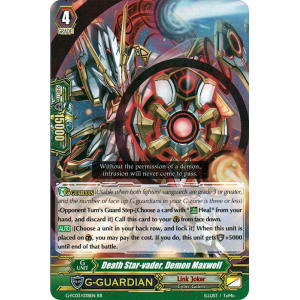 Death Star-vader, Demon Maxwell