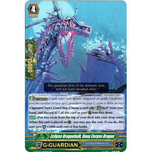 Eclipse Dragonhulk, Deep Corpse Dragon