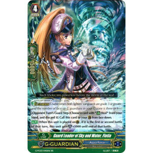 Guard Leader of Sky and Water, Flotia