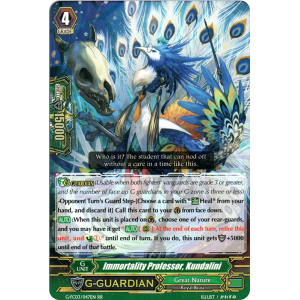 Immortality Professor, Kundalini