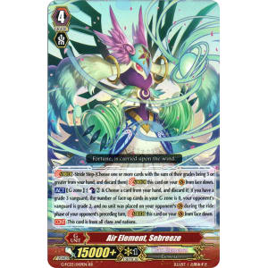 Air Element, Sebreeze