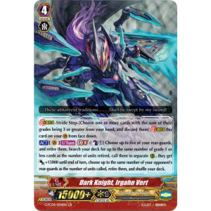 Dark Knight, Irgahn Vert