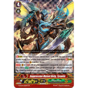 Suppression Mutant Deity, Tyrantis