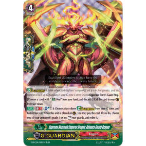 Supreme Heavenly Emperor Dragon, Advance Guard Dragon
