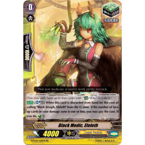 Black Medic, Eleleth