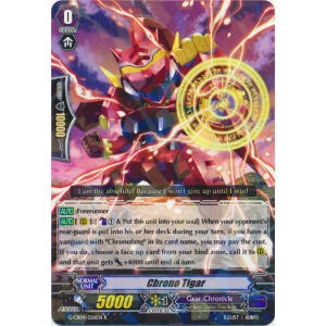 Chrono Tigar