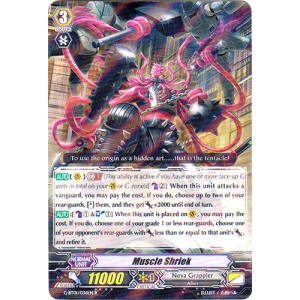 Muscle Shriek