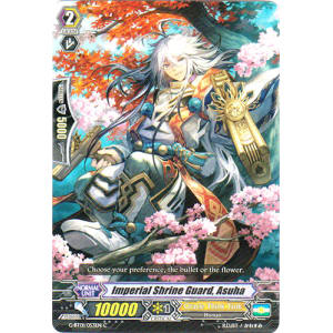 Imperial Shrine Guard, Asuha