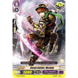 Steam Battler, Meshda