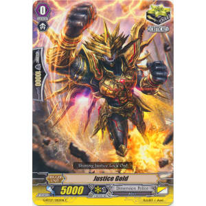 Justice Gold