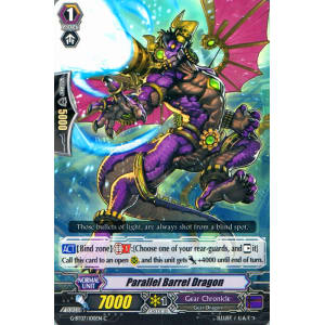 Parallel Barrel Dragon