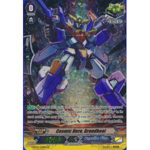 Cosmic Hero, Grandbeat