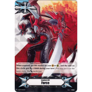 Force Gift Marker - Dragonic Overlord