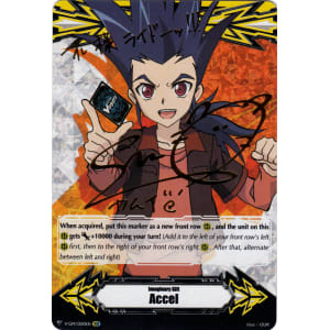 Accel Gift Marker - Kamui Katsuragi