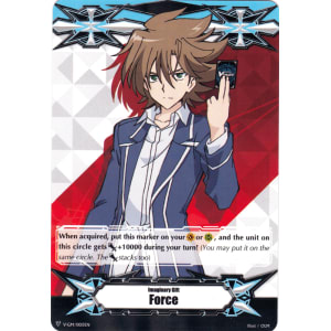 Force Gift Marker - Toshiki Kai