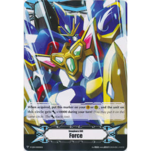 Force Gift Marker - Ultimate Dimensional Robo, Great Daiyusha