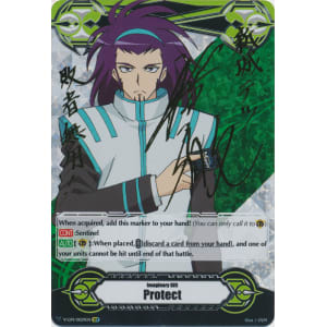 Protect Gift Marker - Tetsu Shinjou