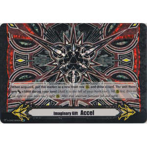 Accel Gift Marker (Red, Black, Yellow)