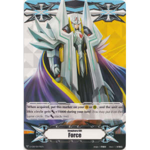 Force Gift Marker - Monarch Sanctuary Alfred