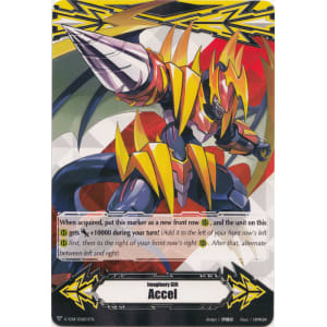 Accel Gift Marker - Detonix Drill Dragon