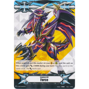 Force Gift Marker - Gust Blaster Dragon
